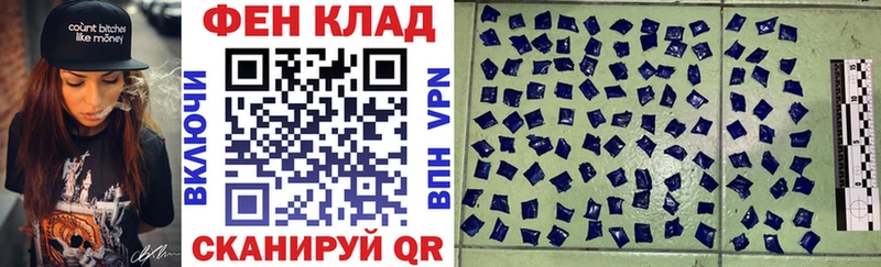 MEGA вход Велиж Amphetamine Premium продажа наркотиков