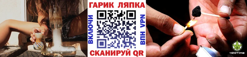 Гашиш Premium Велиж