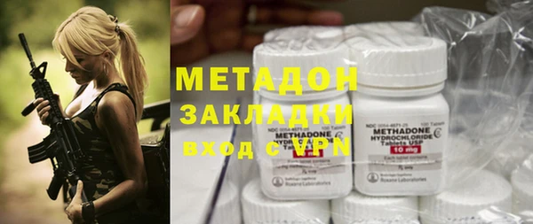 герыч Белоозёрский