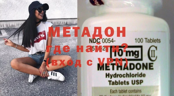 герыч Белоозёрский
