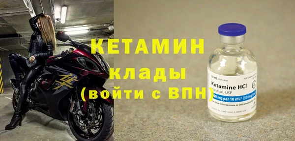 герыч Белоозёрский