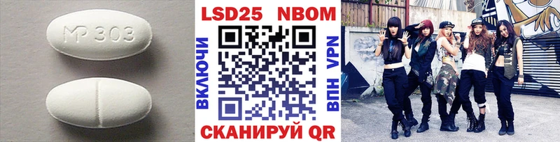 ЛСД экстази ecstasy Велиж